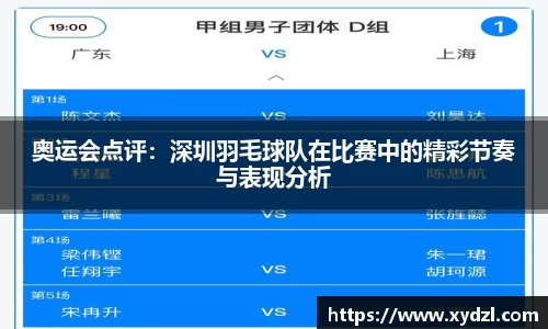 南宫NG28相信品牌的力量