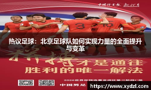 南宫28相信品牌力量