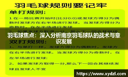 南宫NG28相信品牌的力量