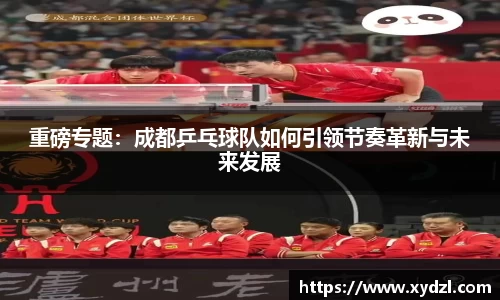 南宫NG28相信品牌的力量