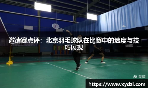 NG28相信品牌力量