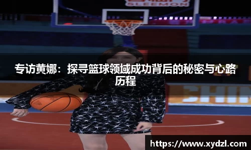 南宫NG28相信品牌的力量