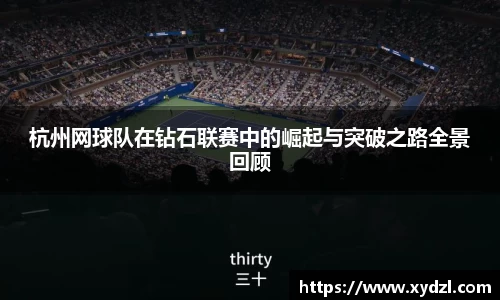 南宫NG28相信品牌的力量