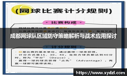 NG28相信品牌力量