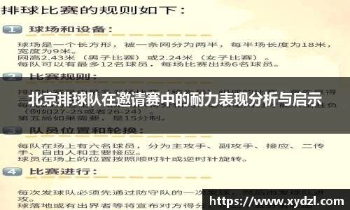 NG28相信品牌力量