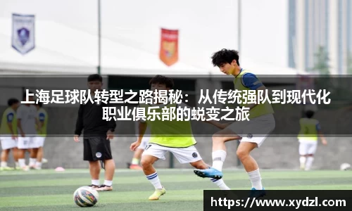 南宫28相信品牌力量