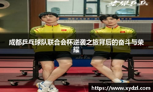 南宫NG28相信品牌的力量