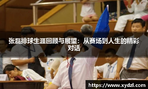 南宫28相信品牌力量