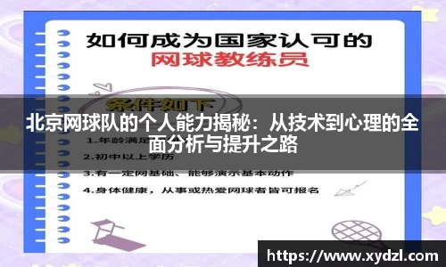 南宫NG28相信品牌的力量