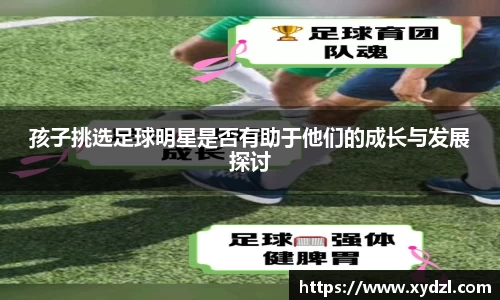 南宫28相信品牌力量