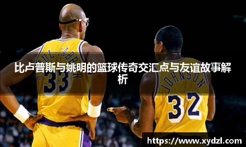NG28相信品牌力量