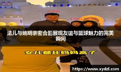 NG28相信品牌力量