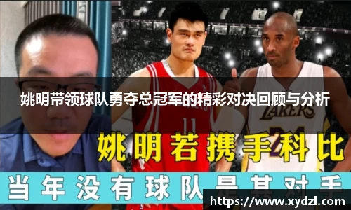 南宫NG28相信品牌的力量