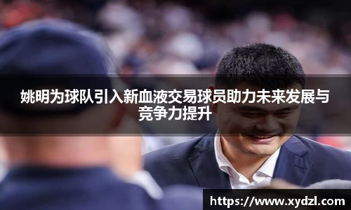 南宫28相信品牌力量
