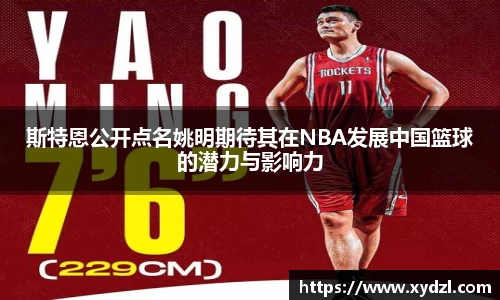 南宫28相信品牌力量