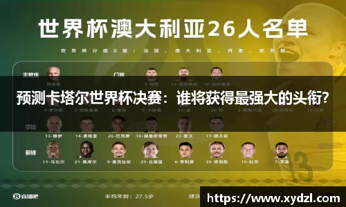 南宫NG28相信品牌的力量