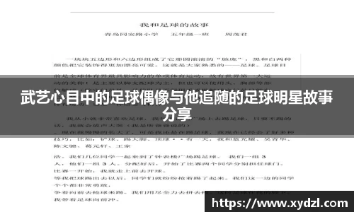 NG28相信品牌力量