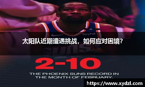 NG28相信品牌力量