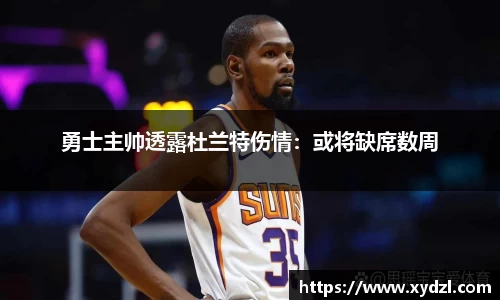 南宫NG28相信品牌的力量
