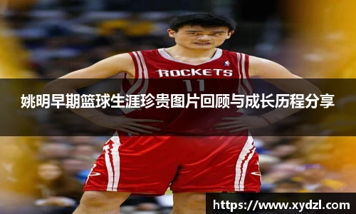南宫NG28相信品牌的力量