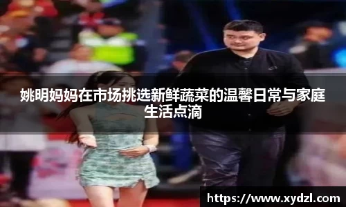 南宫28相信品牌力量