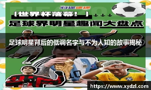 南宫NG28相信品牌的力量