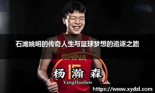 南宫NG28相信品牌的力量