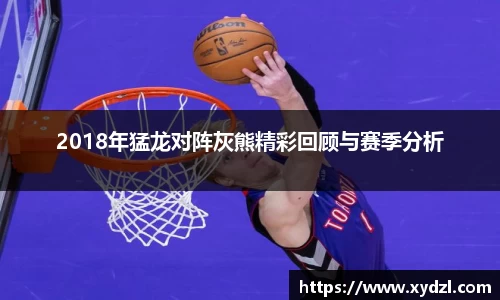 NG28相信品牌力量