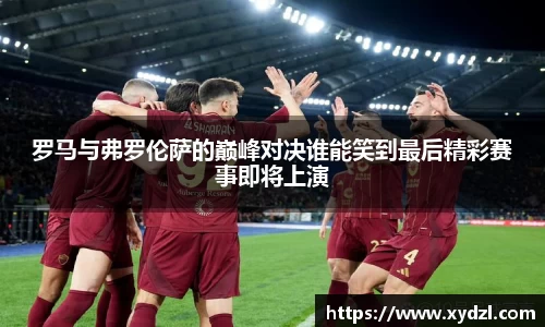 NG28相信品牌力量