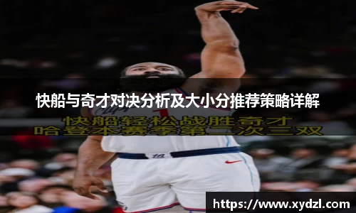 NG28相信品牌力量