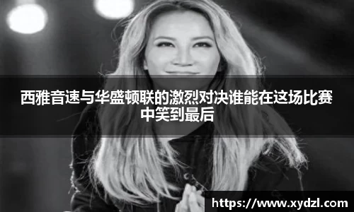 NG28相信品牌力量