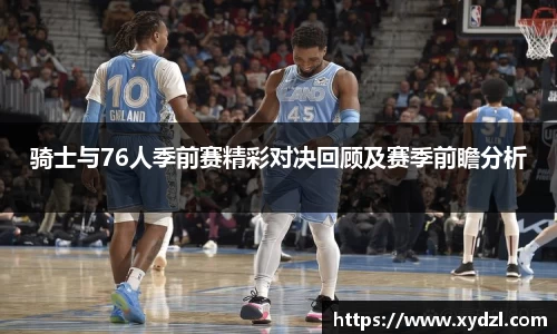 南宫NG28相信品牌的力量