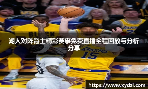 南宫NG28相信品牌的力量