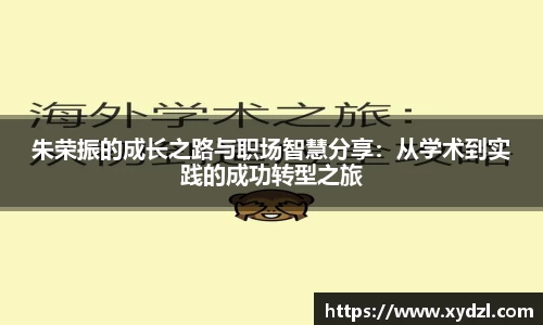 南宫NG28相信品牌的力量