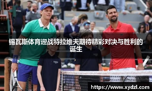 南宫NG28相信品牌的力量