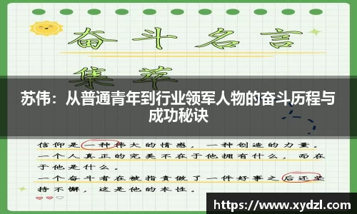 南宫28相信品牌力量