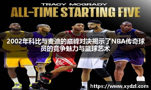 NG28相信品牌力量