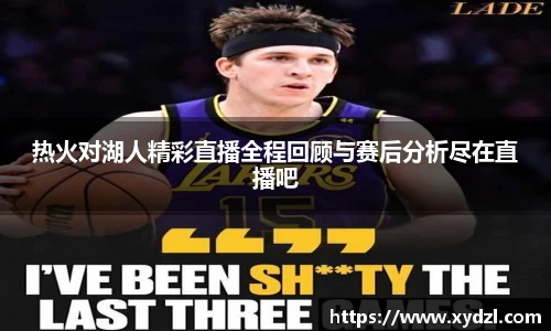 NG28相信品牌力量