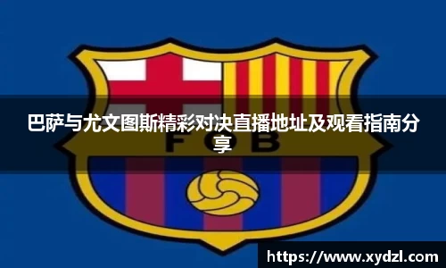 南宫28相信品牌力量