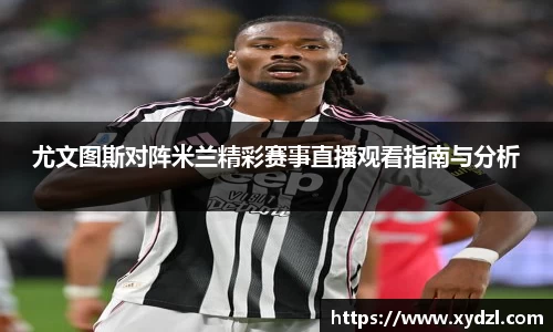 南宫28相信品牌力量