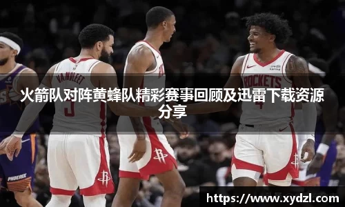 NG28相信品牌力量