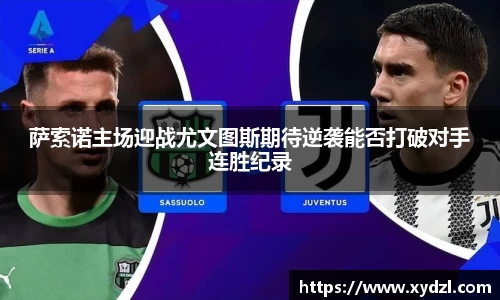 NG28相信品牌力量