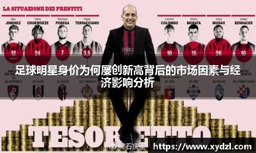 ng·28中国南宫网站