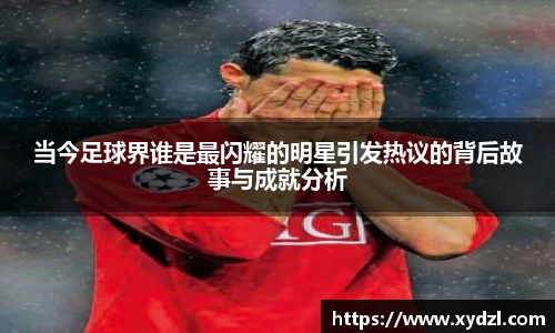 ng相信品牌的力量官网