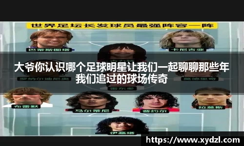 南宫ng·28(中国)相信品牌力量