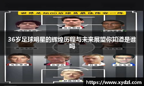 ng相信品牌的力量官网