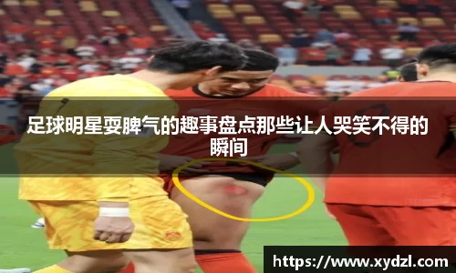 南宫ng·28(中国)相信品牌力量