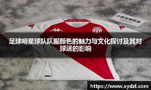 南宫ng·28(中国)相信品牌力量