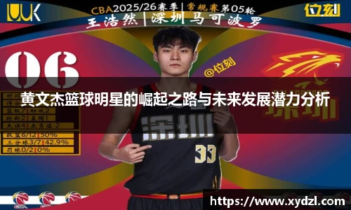 ng·28中国南宫网站