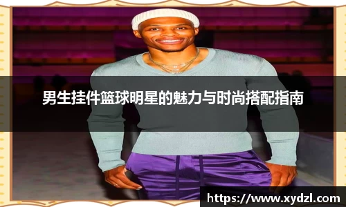 ng·28中国南宫网站
